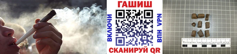 Наркошоп купить A PVP МЕФ Гашиш Тотьма