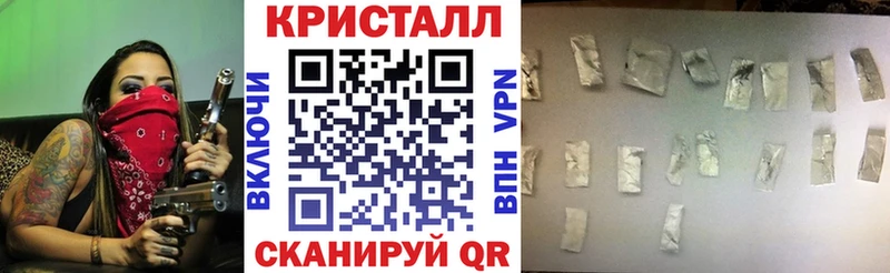 Купить закладки  Тотьма  Amphetamine 97% 