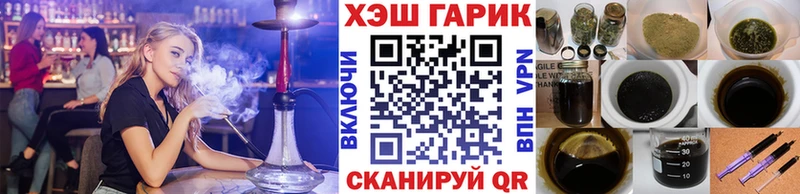 Купить закладки  Тотьма  ГАШИШ 40% ТГК 