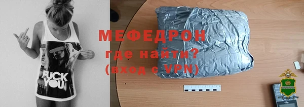 ПСИЛОЦИБИНОВЫЕ ГРИБЫ Богданович