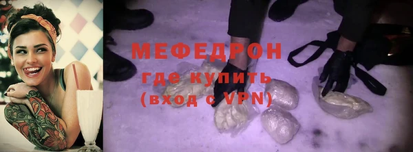 ПСИЛОЦИБИНОВЫЕ ГРИБЫ Богданович