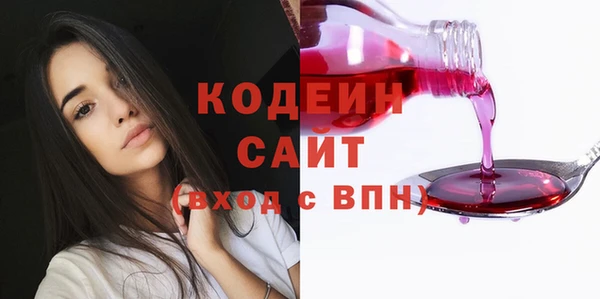 дурь Богородск