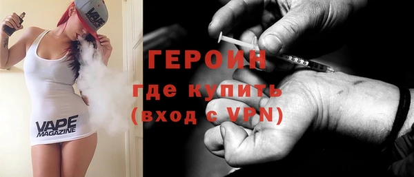 ПСИЛОЦИБИНОВЫЕ ГРИБЫ Богданович