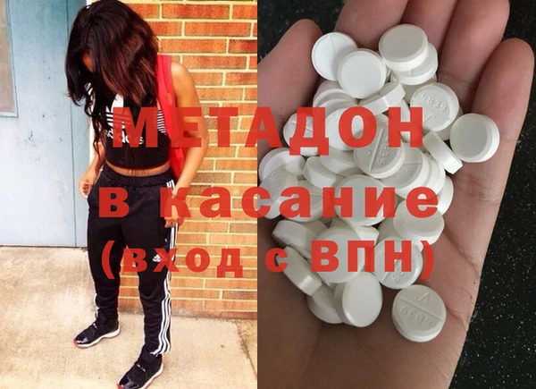 ПСИЛОЦИБИНОВЫЕ ГРИБЫ Богданович
