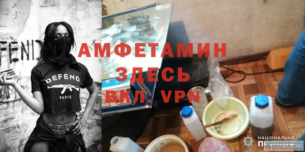дурь Богородск