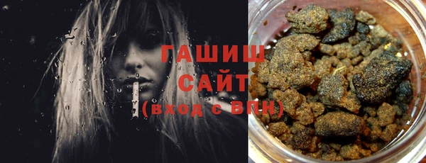 прущие грибы Богородицк