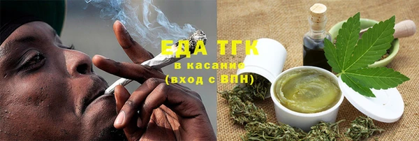 прущие грибы Богородицк