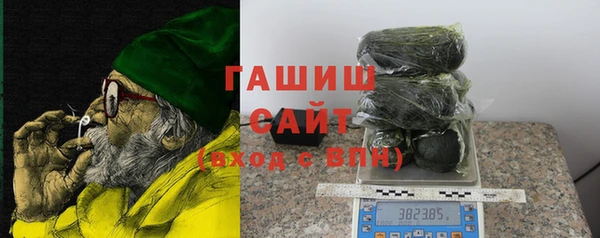 ПСИЛОЦИБИНОВЫЕ ГРИБЫ Богданович
