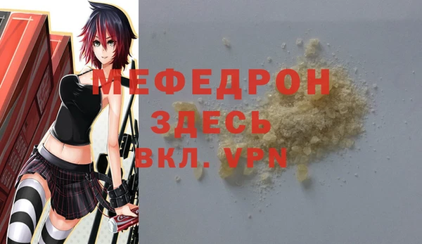 ПСИЛОЦИБИНОВЫЕ ГРИБЫ Богданович