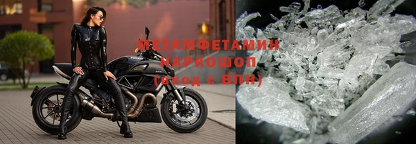 дурь Богородск