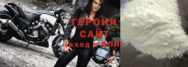 ПСИЛОЦИБИНОВЫЕ ГРИБЫ Богданович