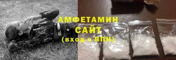 дурь Богородск