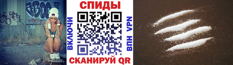 Первитин Декстрометамфетамин 99.9%  Купить закладки  Тотьма 